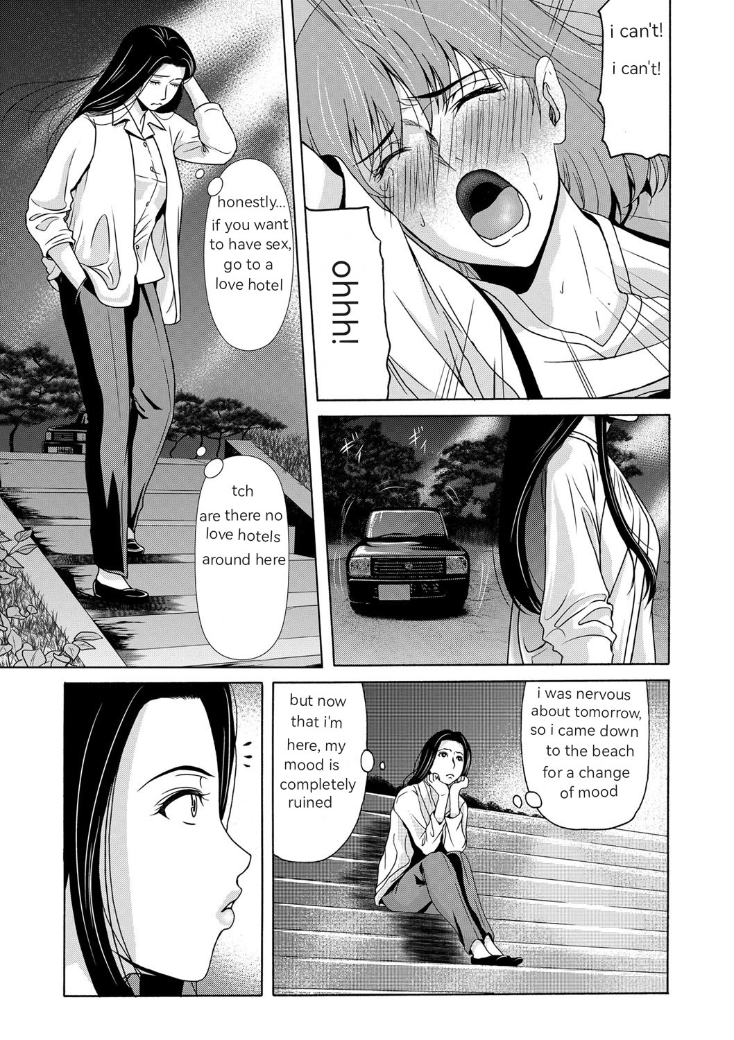 Hentai Manga Comic-Sensei On That Day-Chapter 1-15